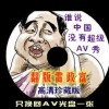6ϺͲФ2024.11.9